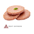 Fresh Marinated Chicken Burger Patties (1 lb)