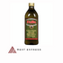 Gallo Extra Virgin Olive Oil – Cold-Pressed, Premium Cooking Oil (1L)